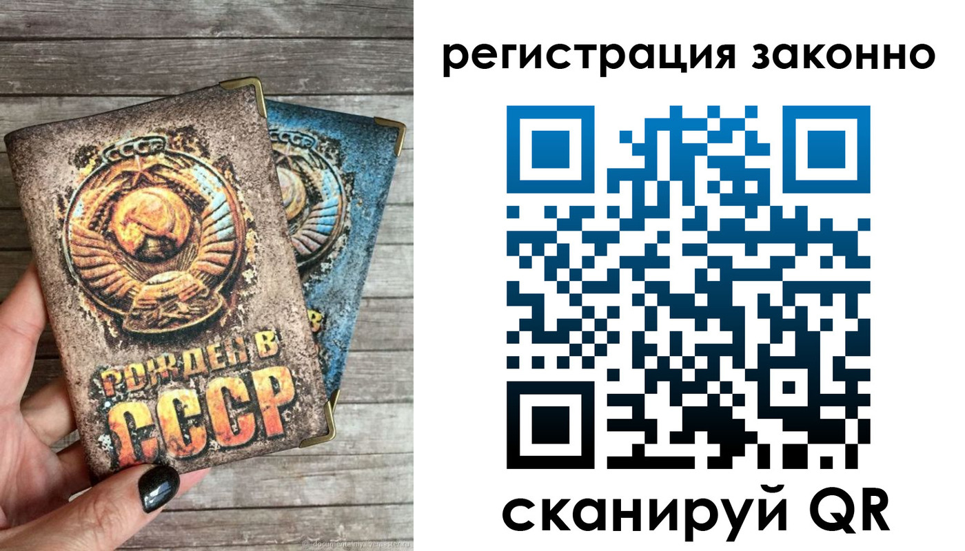 пропишу в квартире в Ивдели